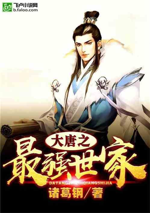 炸弹专家