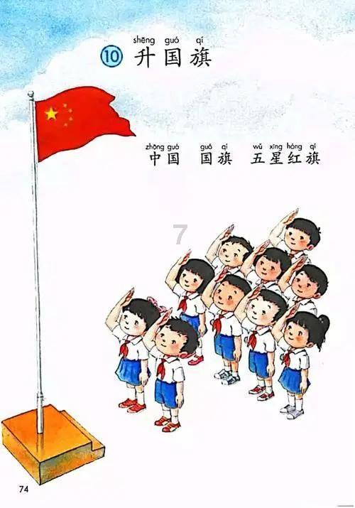 公主和美人鱼